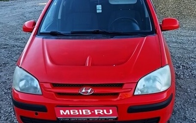 Hyundai Getz I рестайлинг, 2003 год, 350 000 рублей, 1 фотография