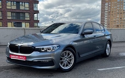 BMW 5 серия, 2018 год, 3 740 000 рублей, 1 фотография