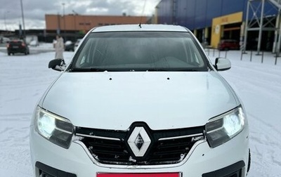 Renault Logan II, 2020 год, 700 000 рублей, 1 фотография
