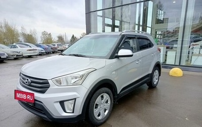Hyundai Creta I рестайлинг, 2019 год, 1 560 000 рублей, 1 фотография