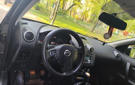 Nissan Qashqai, 2012 год, 850 000 рублей, 12 фотография