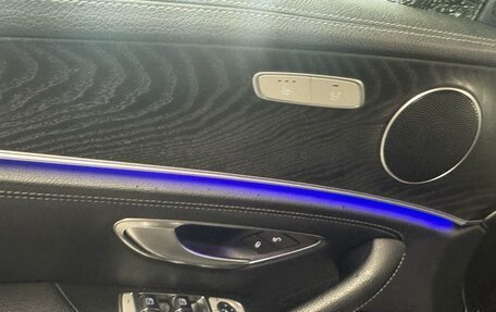 Mercedes-Benz E-Класс, 2019 год, 2 850 000 рублей, 6 фотография