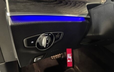 Mercedes-Benz E-Класс, 2019 год, 2 850 000 рублей, 12 фотография