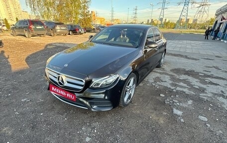Mercedes-Benz E-Класс, 2019 год, 2 850 000 рублей, 19 фотография
