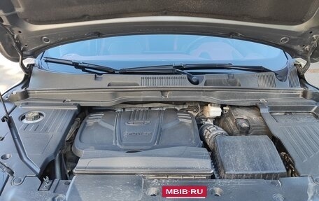 Geely Coolray I, 2023 год, 1 920 000 рублей, 15 фотография
