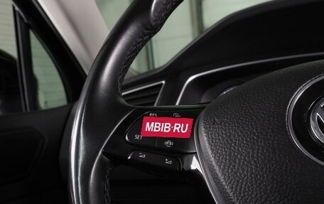 Volkswagen Tiguan II, 2018 год, 2 599 000 рублей, 13 фотография
