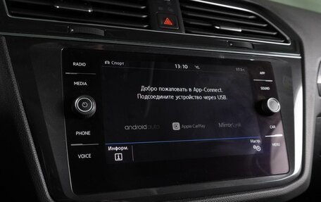 Volkswagen Tiguan II, 2018 год, 2 599 000 рублей, 20 фотография