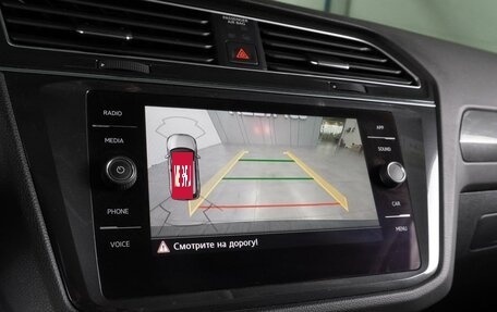 Volkswagen Tiguan II, 2018 год, 2 599 000 рублей, 17 фотография