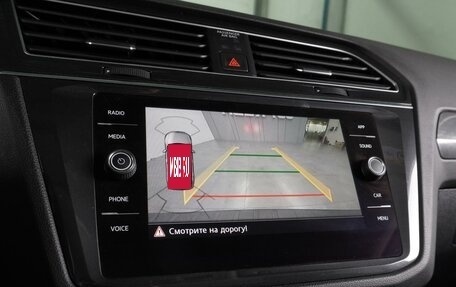 Volkswagen Tiguan II, 2018 год, 2 599 000 рублей, 19 фотография