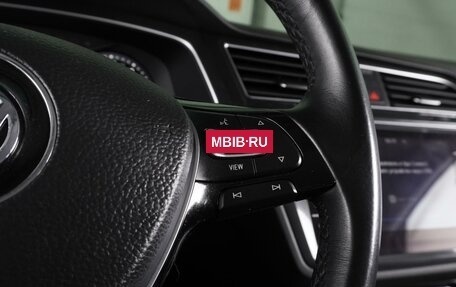 Volkswagen Tiguan II, 2018 год, 2 599 000 рублей, 21 фотография