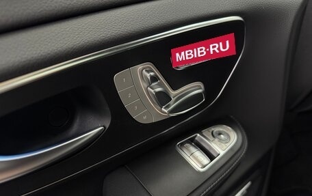 Mercedes-Benz V-Класс, 2024 год, 14 350 000 рублей, 8 фотография