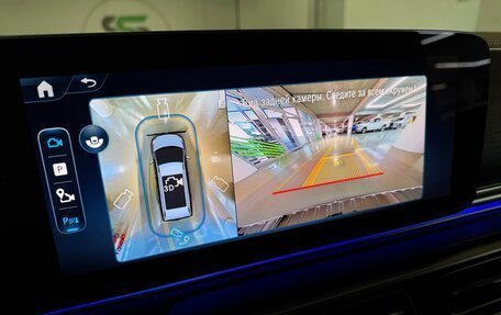Mercedes-Benz V-Класс, 2024 год, 14 350 000 рублей, 27 фотография
