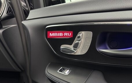 Mercedes-Benz V-Класс, 2024 год, 14 350 000 рублей, 23 фотография