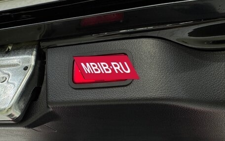 Mercedes-Benz V-Класс, 2024 год, 14 350 000 рублей, 34 фотография