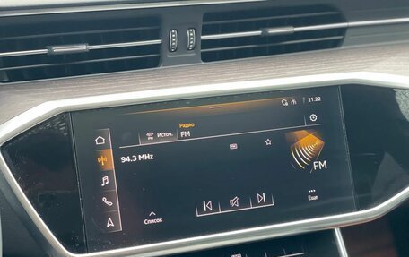 Audi A6, 2023 год, 5 650 000 рублей, 19 фотография