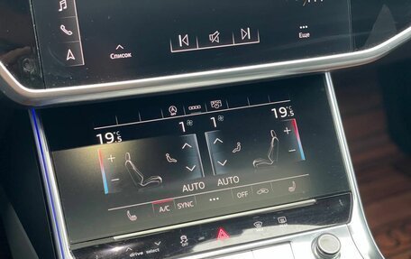 Audi A6, 2023 год, 5 650 000 рублей, 20 фотография