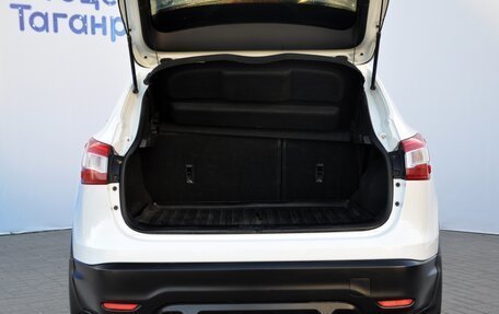 Nissan Qashqai, 2014 год, 1 699 000 рублей, 7 фотография