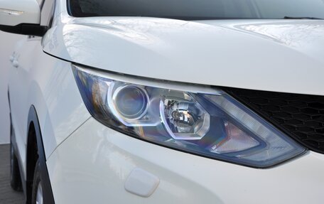 Nissan Qashqai, 2014 год, 1 699 000 рублей, 10 фотография