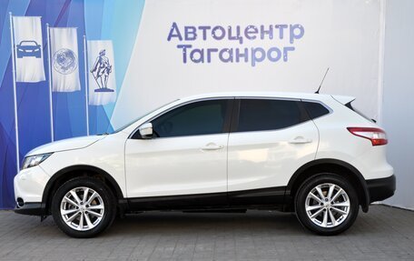Nissan Qashqai, 2014 год, 1 699 000 рублей, 9 фотография