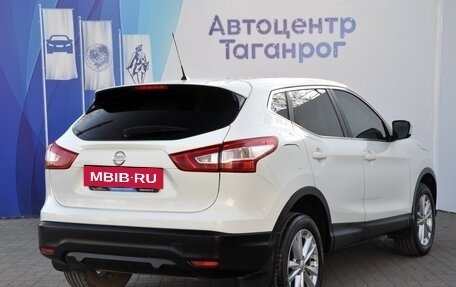 Nissan Qashqai, 2014 год, 1 699 000 рублей, 5 фотография