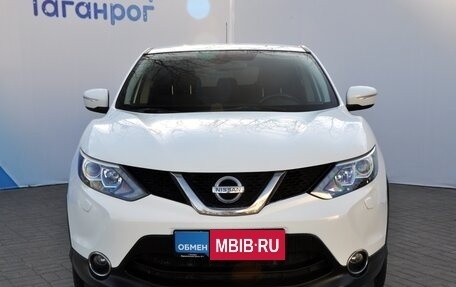 Nissan Qashqai, 2014 год, 1 699 000 рублей, 2 фотография