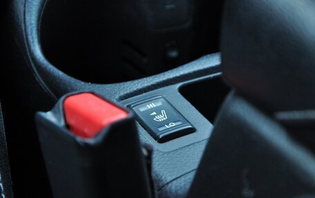 Nissan Qashqai, 2014 год, 1 699 000 рублей, 22 фотография