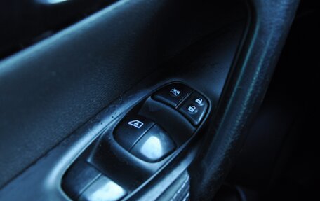 Nissan Qashqai, 2014 год, 1 699 000 рублей, 23 фотография