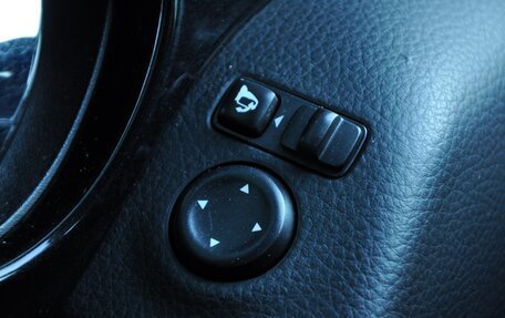 Nissan Qashqai, 2014 год, 1 699 000 рублей, 24 фотография