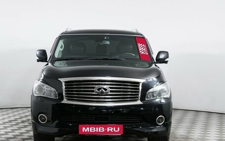 Infiniti QX80 I рестайлинг, 2014 год, 2 500 000 рублей, 2 фотография