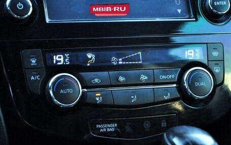Nissan Qashqai, 2014 год, 1 699 000 рублей, 20 фотография