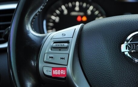 Nissan Qashqai, 2014 год, 1 699 000 рублей, 16 фотография