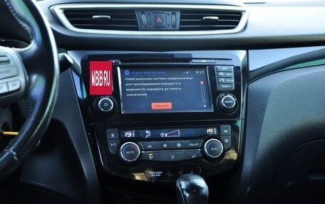 Nissan Qashqai, 2014 год, 1 699 000 рублей, 18 фотография