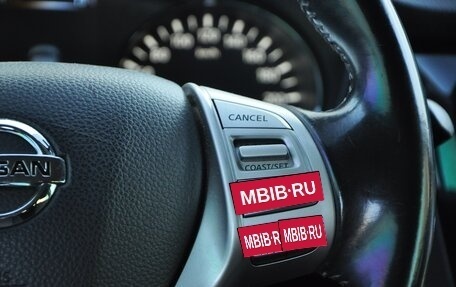 Nissan Qashqai, 2014 год, 1 699 000 рублей, 17 фотография