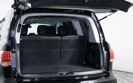 Infiniti QX80 I рестайлинг, 2014 год, 2 500 000 рублей, 9 фотография