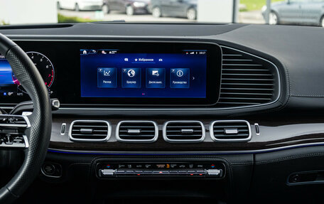 Mercedes-Benz GLS, 2024 год, 14 465 000 рублей, 23 фотография