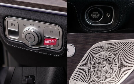 Mercedes-Benz GLS, 2024 год, 14 465 000 рублей, 33 фотография