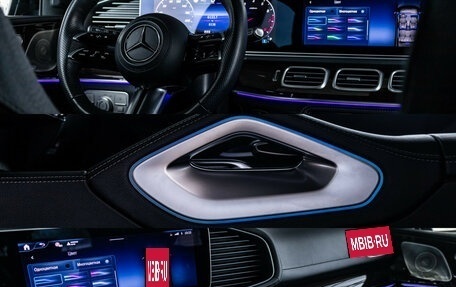 Mercedes-Benz GLS, 2024 год, 14 465 000 рублей, 34 фотография