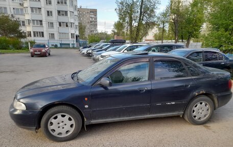 Audi A4, 1996 год, 370 000 рублей, 11 фотография