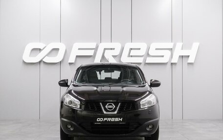 Nissan Qashqai, 2012 год, 1 260 000 рублей, 3 фотография