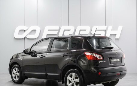 Nissan Qashqai, 2012 год, 1 260 000 рублей, 2 фотография