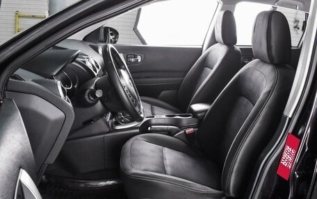 Nissan Qashqai, 2012 год, 1 260 000 рублей, 10 фотография