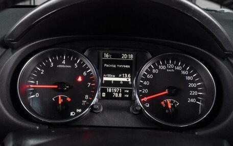 Nissan Qashqai, 2012 год, 1 260 000 рублей, 17 фотография