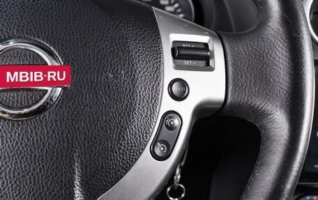 Nissan Qashqai, 2012 год, 1 260 000 рублей, 16 фотография