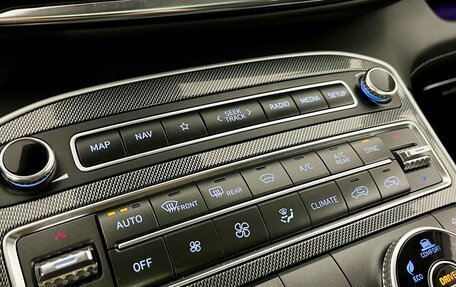 Hyundai Santa Fe IV, 2021 год, 3 970 000 рублей, 26 фотография