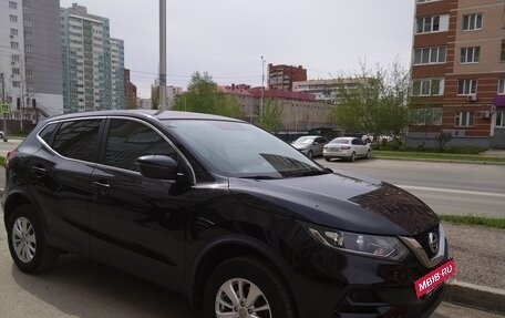 Nissan Qashqai, 2019 год, 1 845 000 рублей, 2 фотография