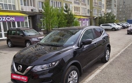 Nissan Qashqai, 2019 год, 1 845 000 рублей, 3 фотография
