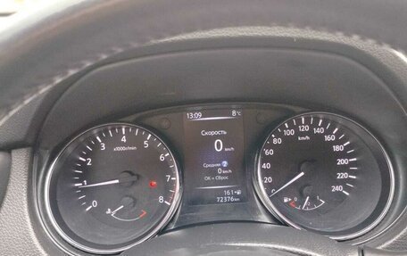 Nissan Qashqai, 2019 год, 1 845 000 рублей, 7 фотография