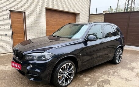 BMW X5, 2018 год, 5 050 000 рублей, 17 фотография