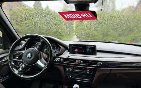 BMW X5, 2018 год, 5 050 000 рублей, 25 фотография
