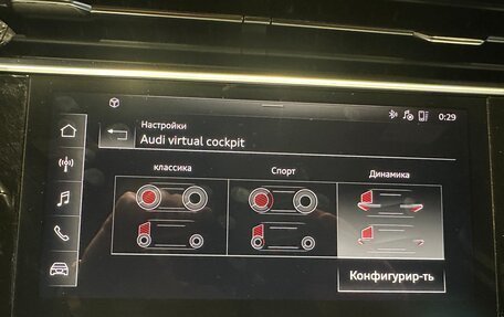 Audi Q7, 2021 год, 5 400 000 рублей, 16 фотография